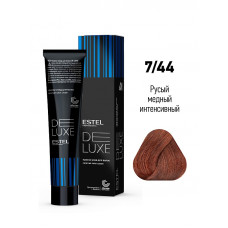 Estel De Luxe Краска-уход 7/44 Русый медный интенсивный, 60мл. Estel De Luxe Краска-уход 7/44 Русый медный интенсивный, 60мл.