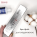 Estel DE LUXE Silver Крем-краска для седых волос 6/75, 60мл