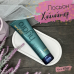 ESTEL Haute Couture LUXURY HYDROBALANCE - Лосьон-хайлайтер для тела, 150мл ESTEL Haute Couture LUXURY HYDROBALANCE - Лосьон-хайлайтер для тела, 150мл