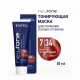 Estel NEWTONE Тонирующая маска 7/34 Русый золотисто-медный, 60 мл