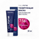Estel NEWTONE Тонирующая маска 7/56 Русый красно-фиолетовый, 60 мл