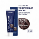 Estel NEWTONE Тонирующая маска 7/75 Русый коричнево-красный, 60 мл