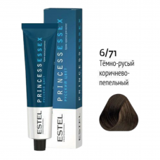 Estel Princess Essex Крем-краска 6/71 темно-русый коричнево-пепельный, 60мл.