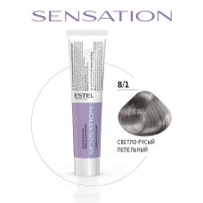 Estel De Luxe SENSATION Безаммиачная краска для волос 8/1 светло-русый пепельный, 60мл