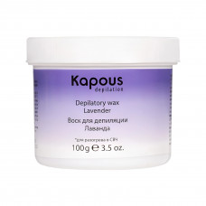KAPOUS Depilation Воск для депиляции для разогрева в СВЧ-печи, Лаванда, 100 г KAPOUS Depilation Воск для депиляции для разогрева в СВЧ-печи, Лаванда, 100 г