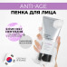 JMsolution Антивозрастная пенка для умывания с пептидами - Skin Boost Peptide Cleansing Foam 1.5, 150 мл JMsolution Антивозрастная пенка для умывания с пептидами - Skin Boost Peptide Cleansing Foam 1.5, 150 мл