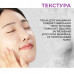 JMsolution Антивозрастная пенка для умывания с пептидами - Skin Boost Peptide Cleansing Foam 1.5, 150 мл JMsolution Антивозрастная пенка для умывания с пептидами - Skin Boost Peptide Cleansing Foam 1.5, 150 мл