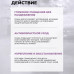 JMsolution Антивозрастная пенка для умывания с пептидами - Skin Boost Peptide Cleansing Foam 1.5, 150 мл JMsolution Антивозрастная пенка для умывания с пептидами - Skin Boost Peptide Cleansing Foam 1.5, 150 мл