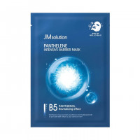JMsolution Увлажняющая маска с пантенолом и CICA-комплексом - Panthelene Intensive Barrier Mask, 30 мл