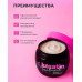 Spark&Glow Маска для волос с эффектом кератина - Hair mask with keratin effect, 500мл Spark&Glow Маска для волос с эффектом кератина - Hair mask with keratin effect, 500мл