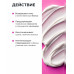 Spark&Glow Маска для волос с эффектом кератина - Hair mask with keratin effect, 500мл Spark&Glow Маска для волос с эффектом кератина - Hair mask with keratin effect, 500мл