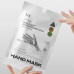 VT Cosmetics Увлажняющая маска-перчатки для рук с микроиглами - Reedle Shot Nourishing Hand Mask, 1 пара VT Cosmetics Увлажняющая маска-перчатки для рук с микроиглами - Reedle Shot Nourishing Hand Mask, 1 пара
