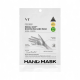 VT Cosmetics Увлажняющая маска-перчатки для рук с микроиглами - Reedle Shot Nourishing Hand Mask, 1 пара