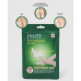 JIGOTT Отшелушивающие пилинг-носочки - Clean & Moisturizing Foot Pack, 1 пара
