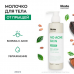 LIKATO Увлажняющее молочко-флюид для тела против несовершенств кожи - NO ACNE SKIN, 250 мл LIKATO Увлажняющее молочко-флюид для тела против несовершенств кожи - NO ACNE SKIN, 250 мл