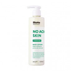 LIKATO Увлажняющее молочко-флюид для тела против несовершенств кожи - NO ACNE SKIN, 250 мл