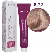 Ollin professional SILK TOUCH 8/72 светло-русый коричнево-фиолетовый, стойкий безаммиачный краситель для волос, 60мл