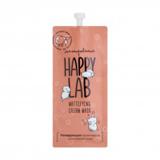Happy Lab Матирующая маска для молодой кожи с экстрактом айвы - Mask With Quince Extract Matting, 20 мл