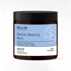 Ollin SALON BEAUTY Маска для волос с коллагеном, 500мл