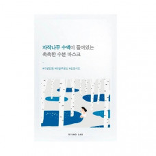 ROUND LAB Увлажняющая маска с берёзовым соком - Birch Juice Moisturizing Mask, 25 мл